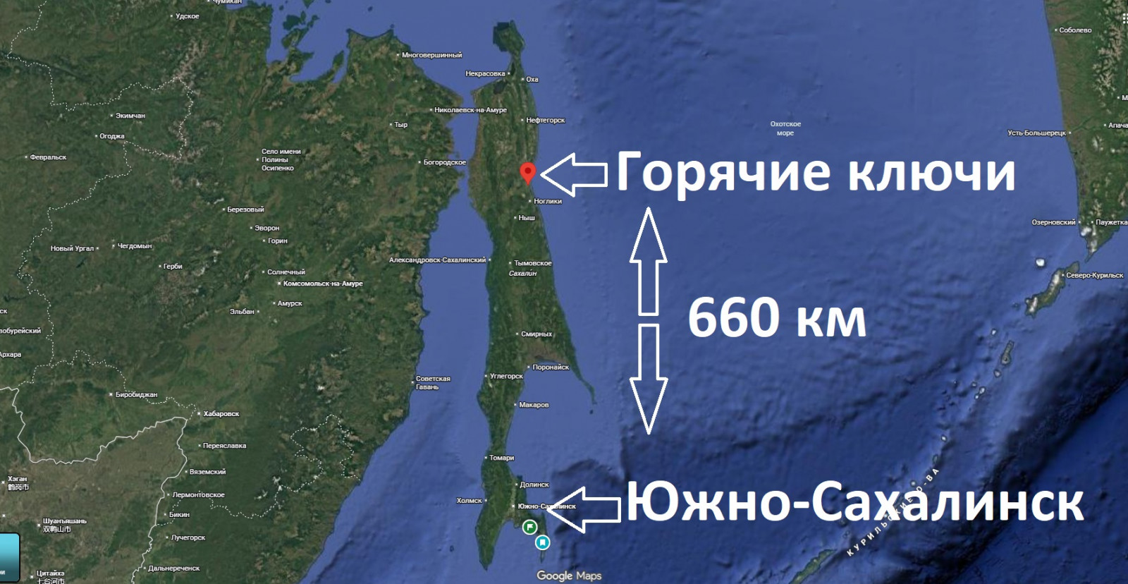где горячие источники на Сахалине